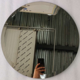Frameless Mirror