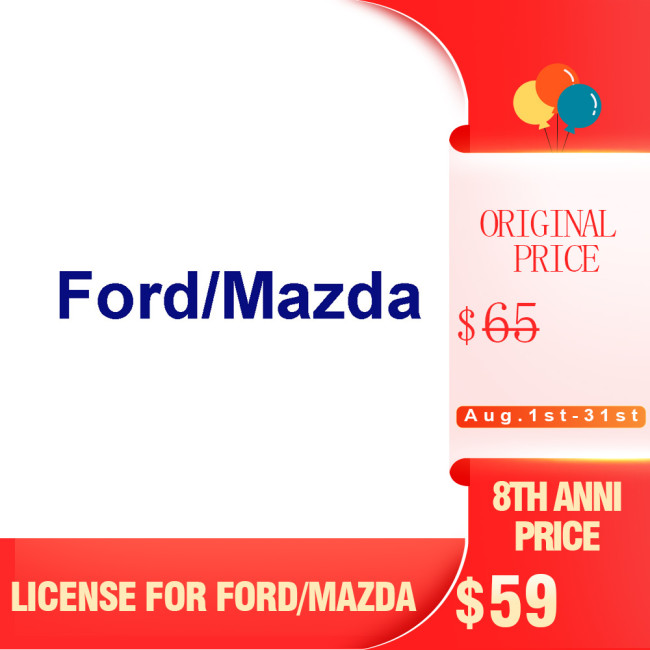 [8th Anni Sale] VXDIAG Multi Diagnostic Tool Authorization License for Ford/Mazda