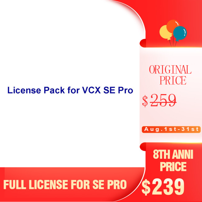 [8th Anni Sale] VXDIAG Full Brands Authorization License Pack Offer for VCX SE PRO Upgrade Version