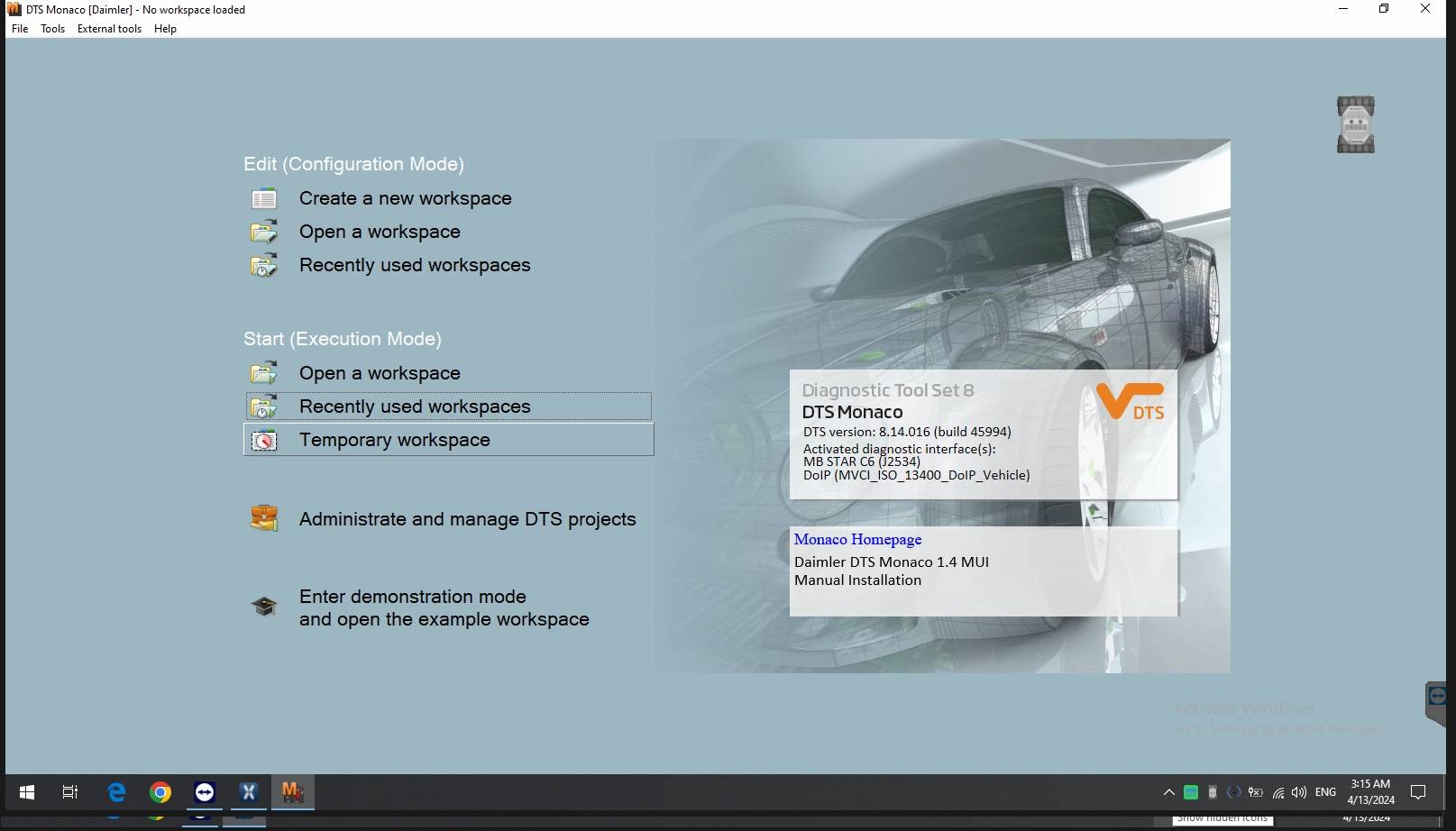 DTS (Version 8.14/8.16/9.02)