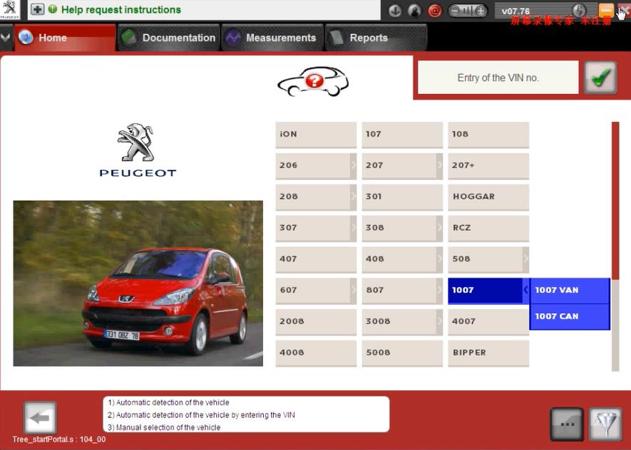 PP2000 Diagbox Diagnostic Software
