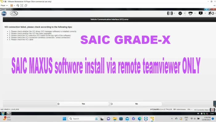 MG MAXUS software installation