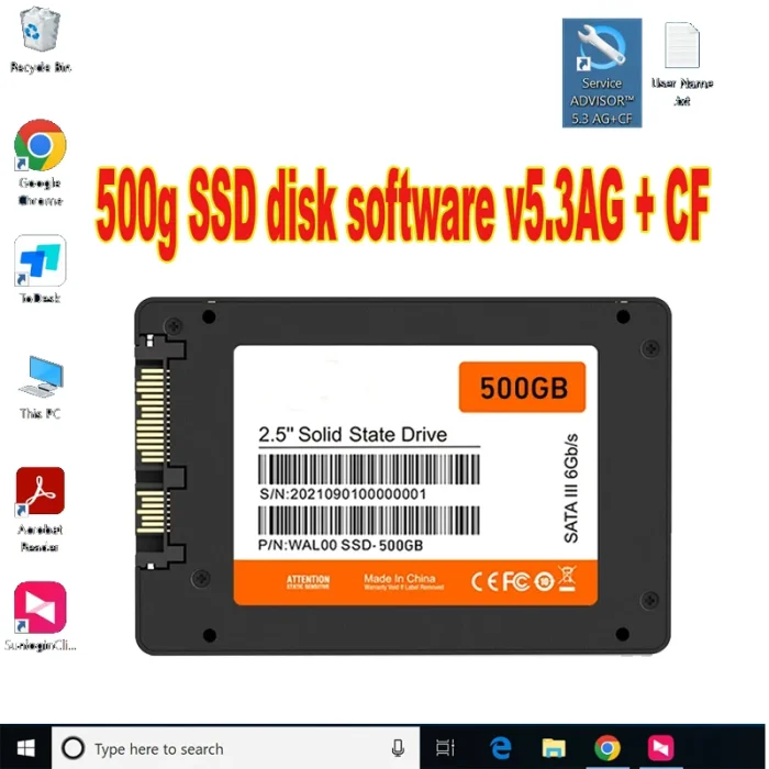 EDL V3 with 500g SSD