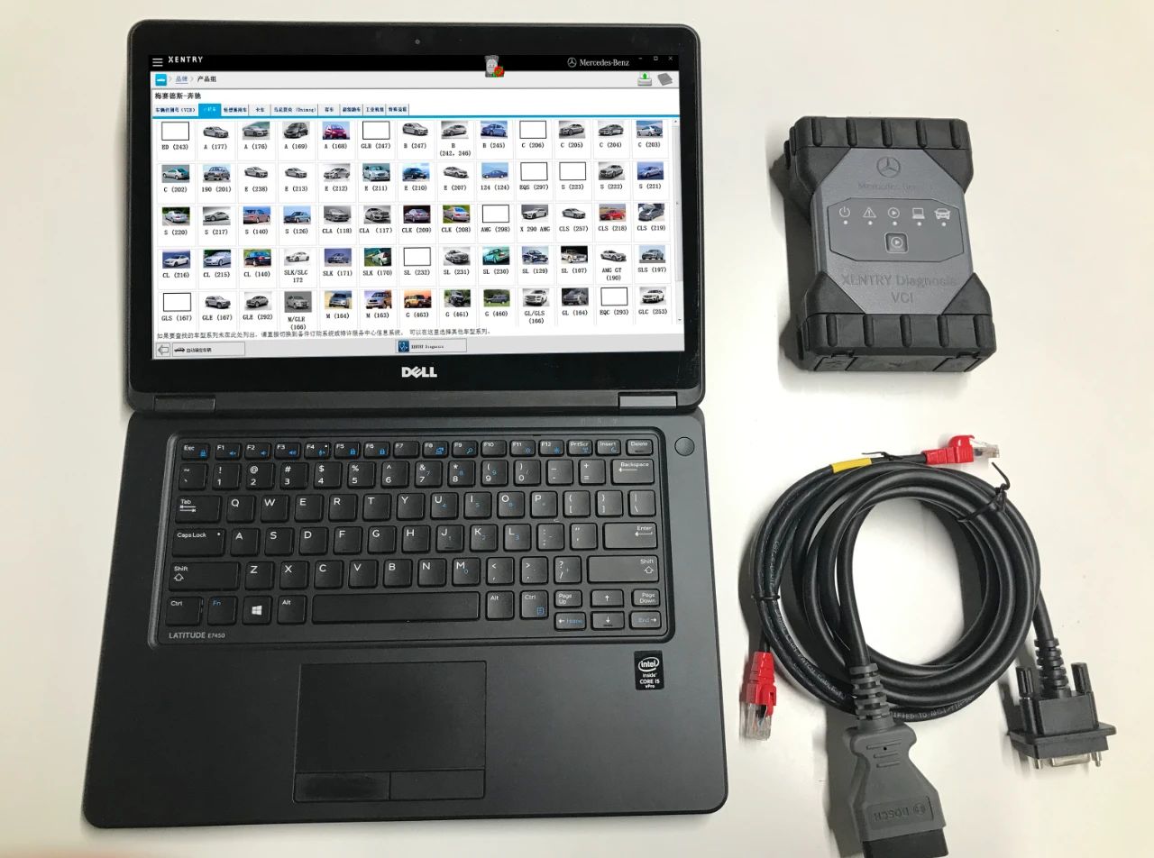 mercedes benz c6 vci with DELL E7450
