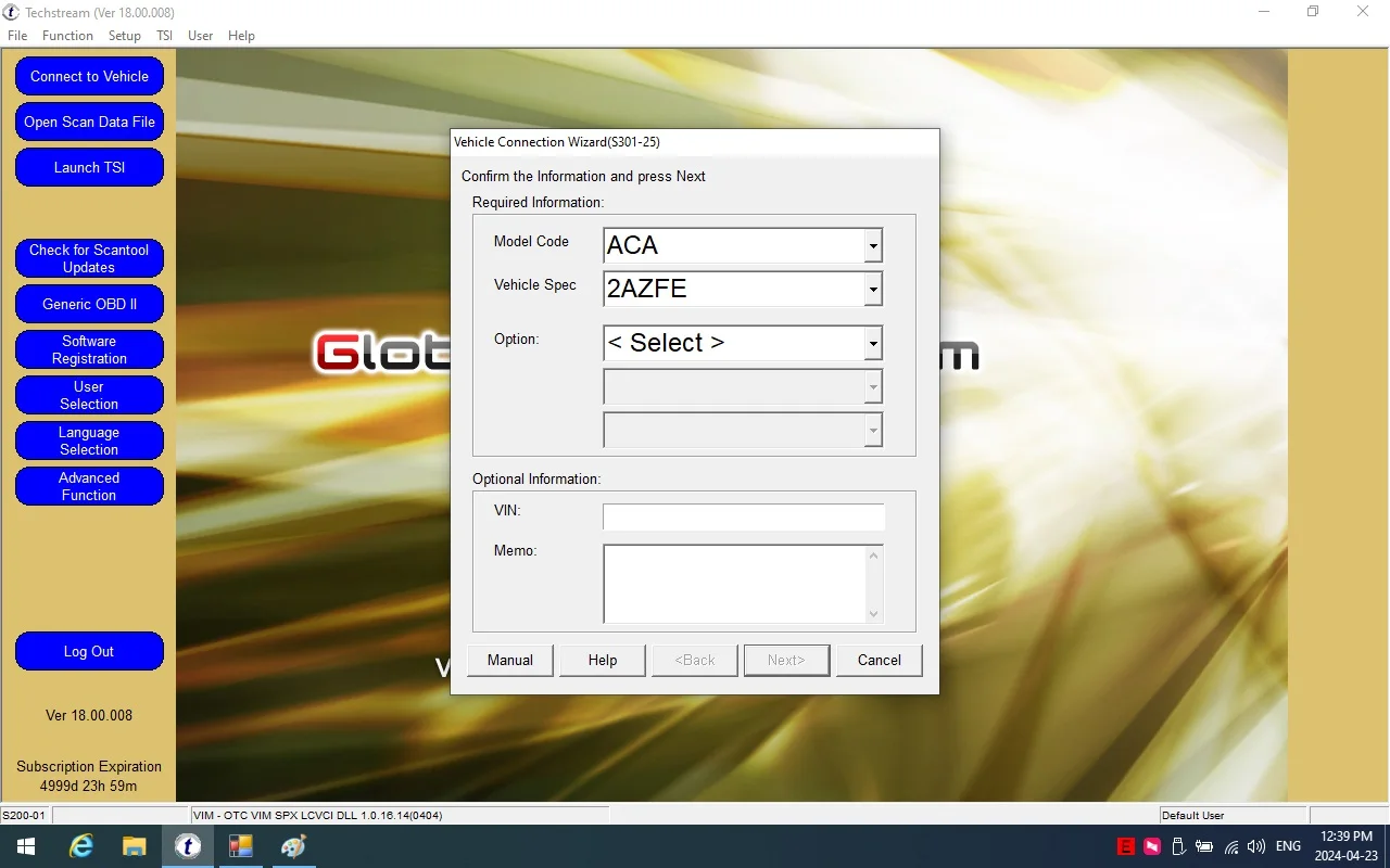 GTS diagnostic Software