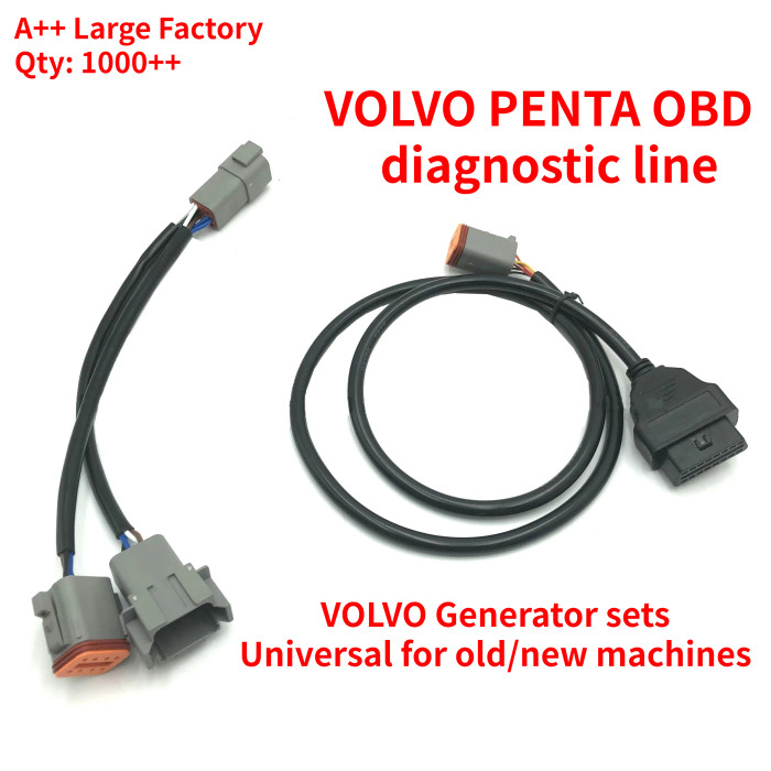 VOCOM Penta 6 + 8 Pin Cable