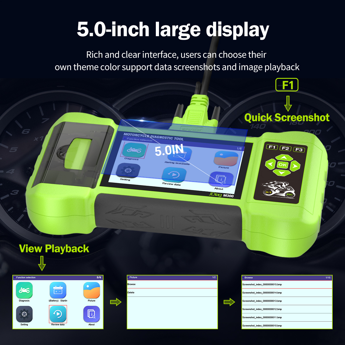motor handheld scanner