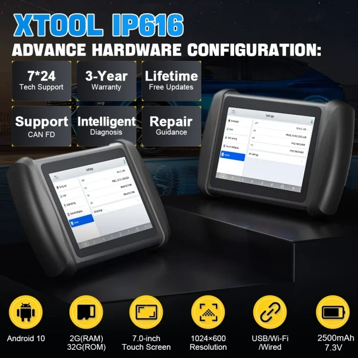 xtool ip616