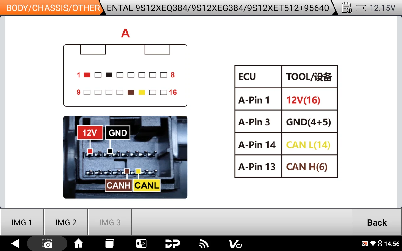 OBDSTAR X300 G3 ECU programming