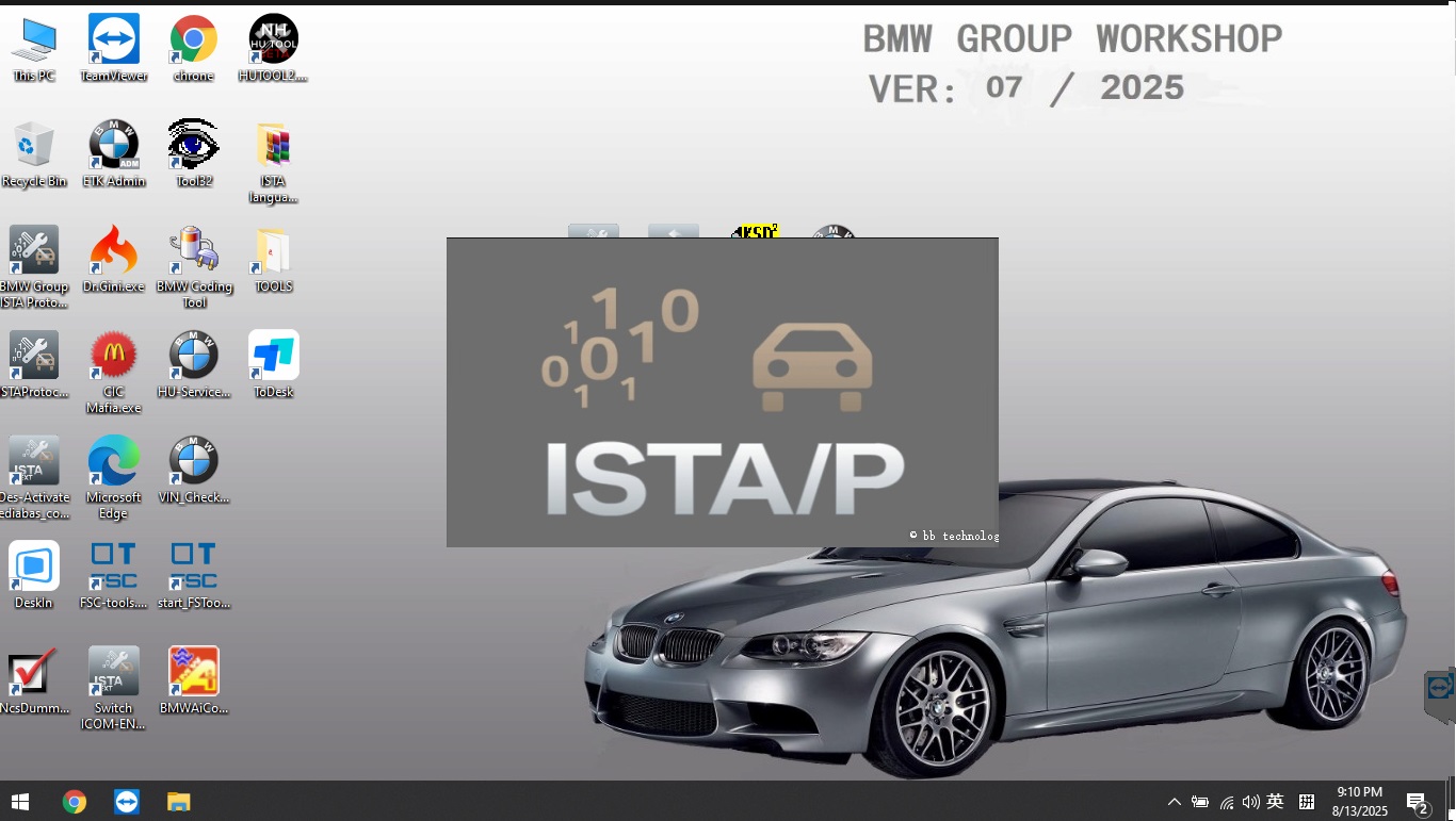 newest BMW ISTA software
