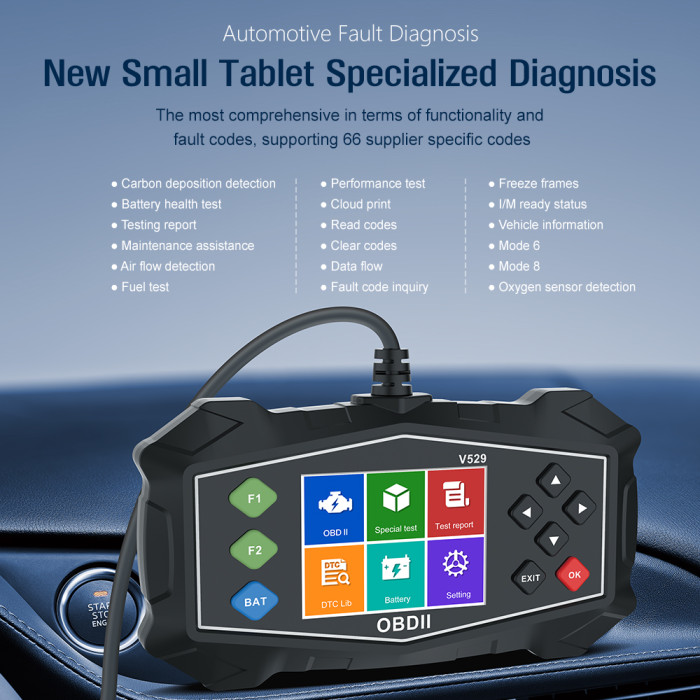 V529 scanner