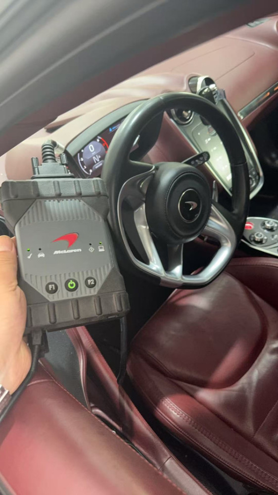 McLaren ECU programming tool