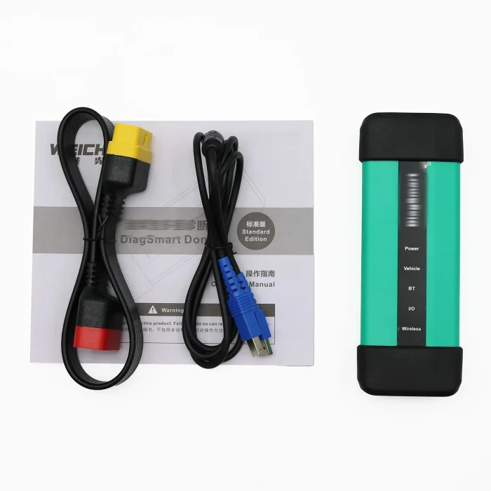 CNHTC diagnostic interface