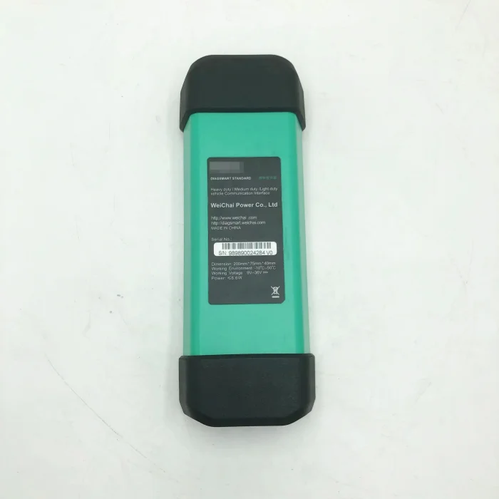 HOWO scanner