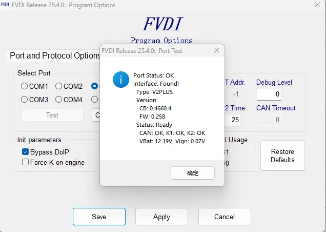 FVDI HEX V2 PLUS V26.3.0 VAG Diagnostic Tool with Unlimited VINs and SFD Support