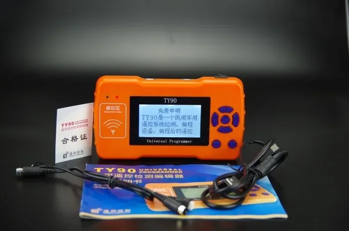 garage door remote programmer