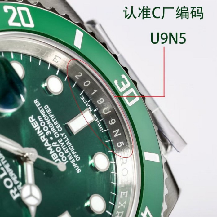ROLEX Submariner 40MM Watch FZSB005