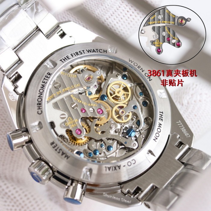 OMEGA 310.30.42.50.01.002 Watch FZSB011