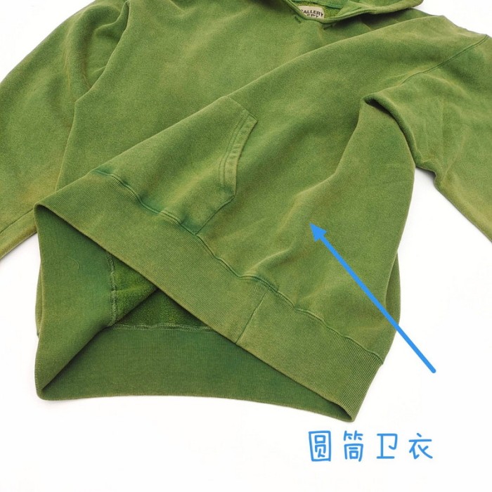 Gallery Dept. Hoodies FZWY1070