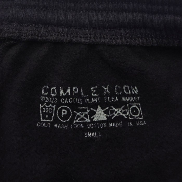 CPFM Sweatpants FZKZ791