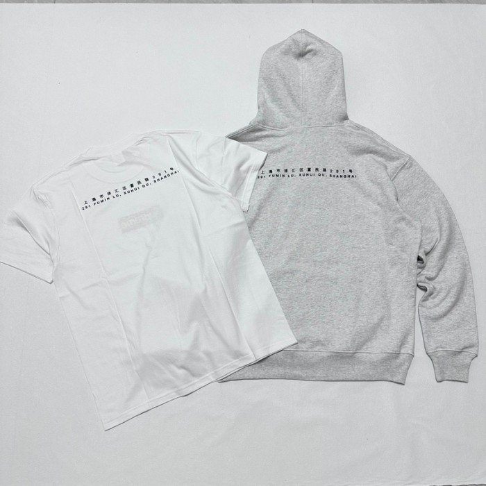 SUPREME 24SS SHANGHAI BOX LOGO HOODED FZWY1337