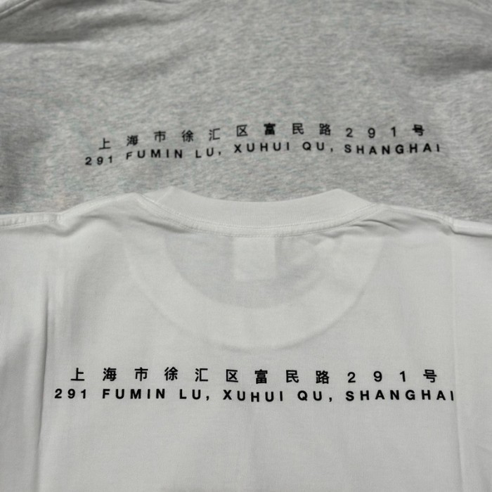 SUPREME 24SS SHANGHAI BOX LOGO HOODED FZWY1337