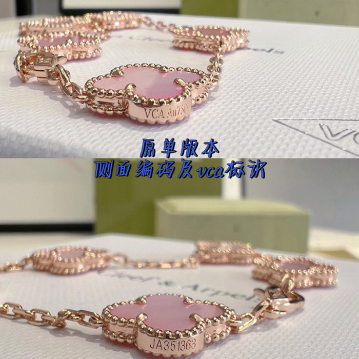 Van Cleef & Arpels Alhambra Bracelet FZPJ047
