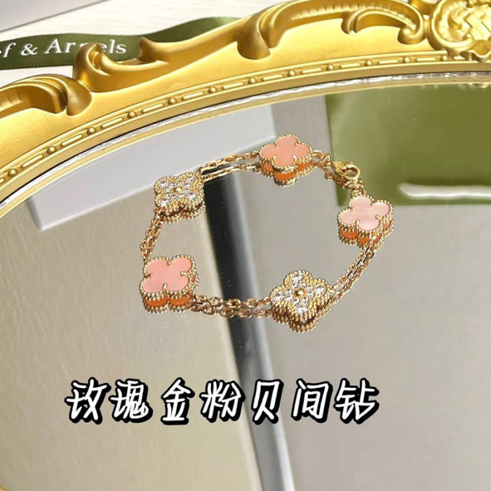 Van Cleef & Arpels Alhambra Bracelet FZPJ047