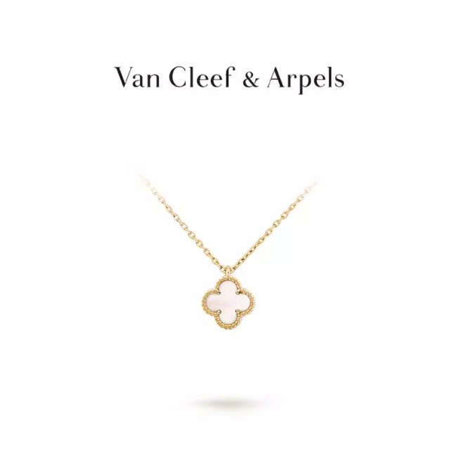 Van Cleef & Arpels Alhambra Necklace FZPJ055