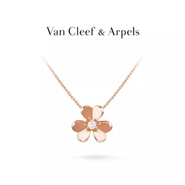 Van Cleef & Arpels Frivole Necklace FZPJ051