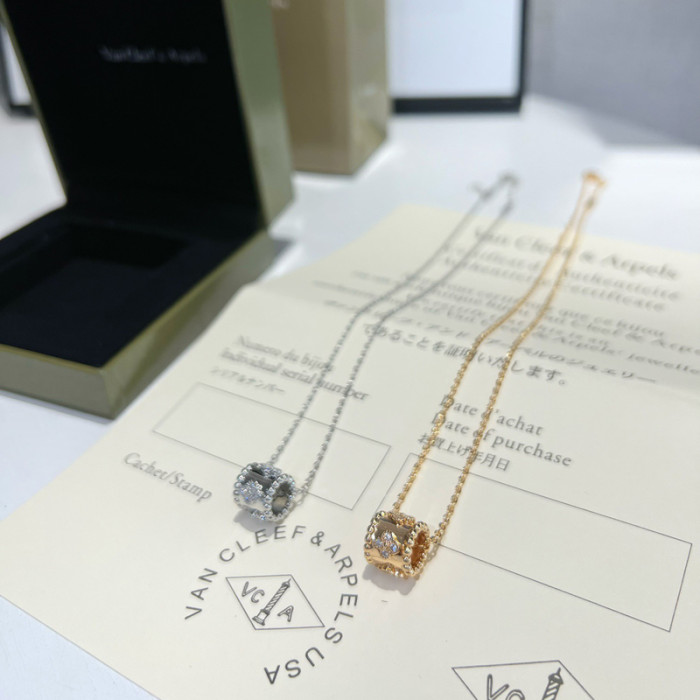 Van Cleef & Arpels Perlee Necklace FZPJ052