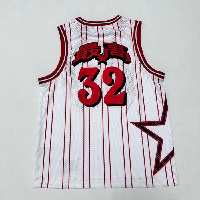 SUPREME 24SS STAR BASKETBALL JERSEY FZTX4244