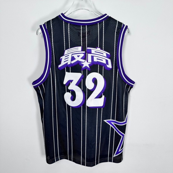 SUPREME 24SS STAR BASKETBALL JERSEY FZTX4244