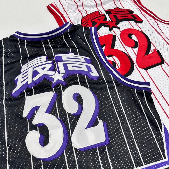 SUPREME 24SS STAR BASKETBALL JERSEY FZTX4244
