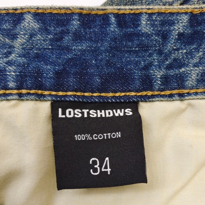 LOSTSHDWS Denim Shorts FZKZ1111