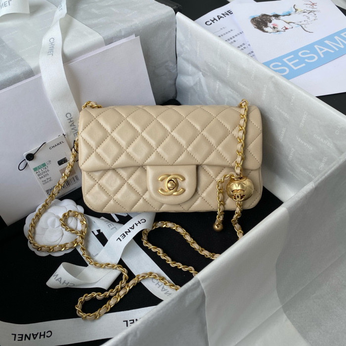 Chanel Classic Flap Mini Rectangula FZBB112 20cm