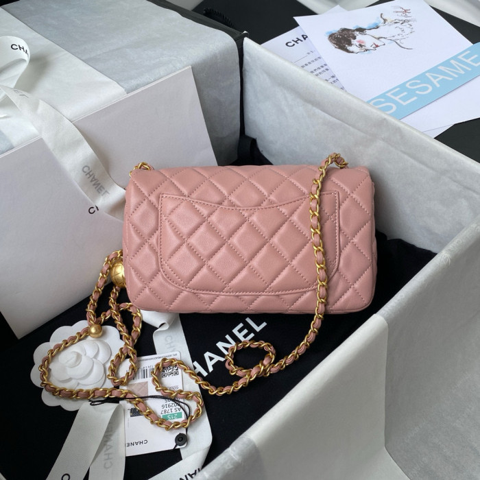 Chanel Classic Flap Mini Rectangula FZBB112 20cm