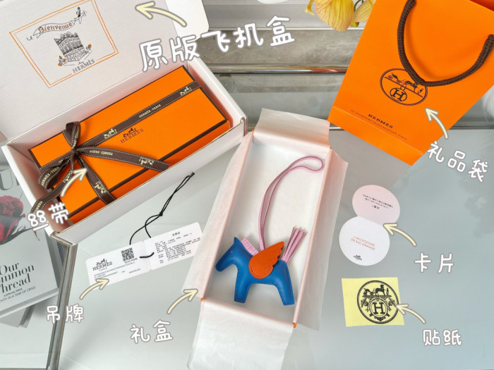 Hermes Rodeo Pegase Bag pendant Key tool FZPJ104