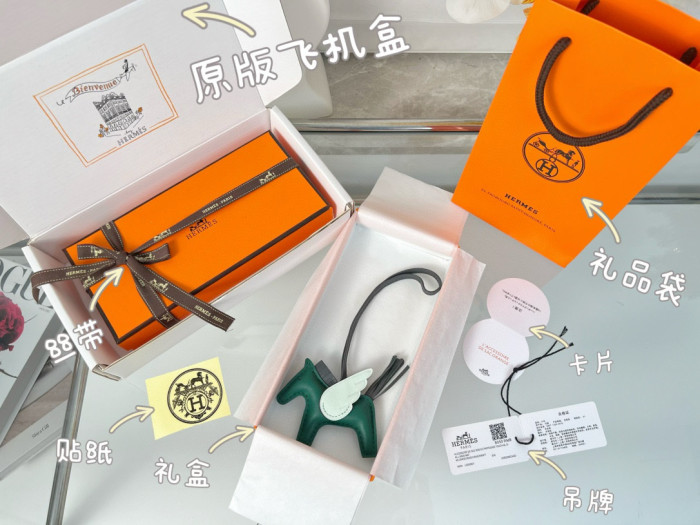 Hermes Rodeo Pegase Bag pendant Key tool FZPJ104
