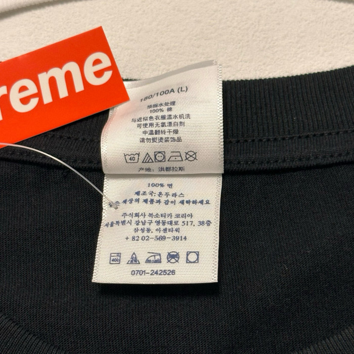 Supreme X Aphex Twin Donkey Rhubard LS TEE FZTX4719