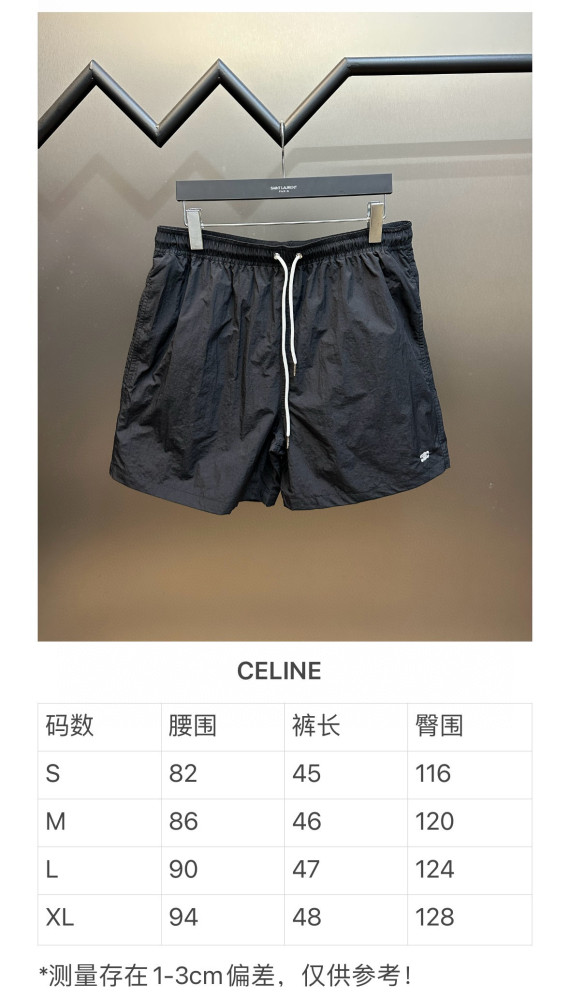 Celine shorts FZKZ1338