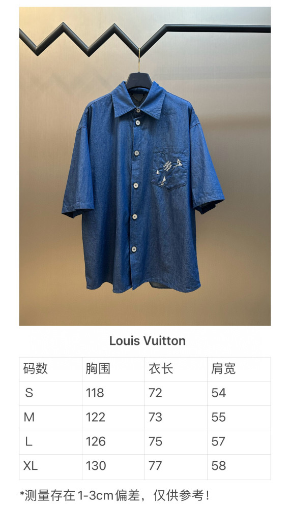LV Denim Shirts FZCS424