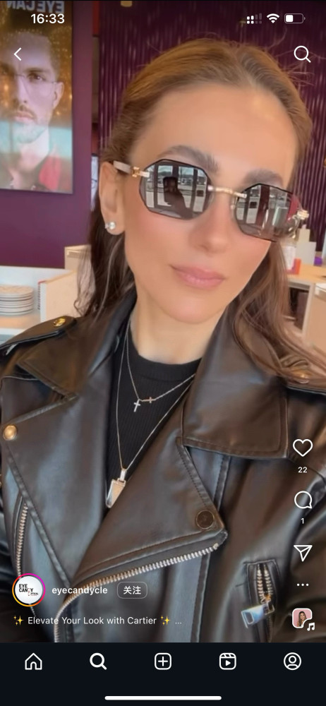 Cartier CT0439S Sunglasses FZMJ331