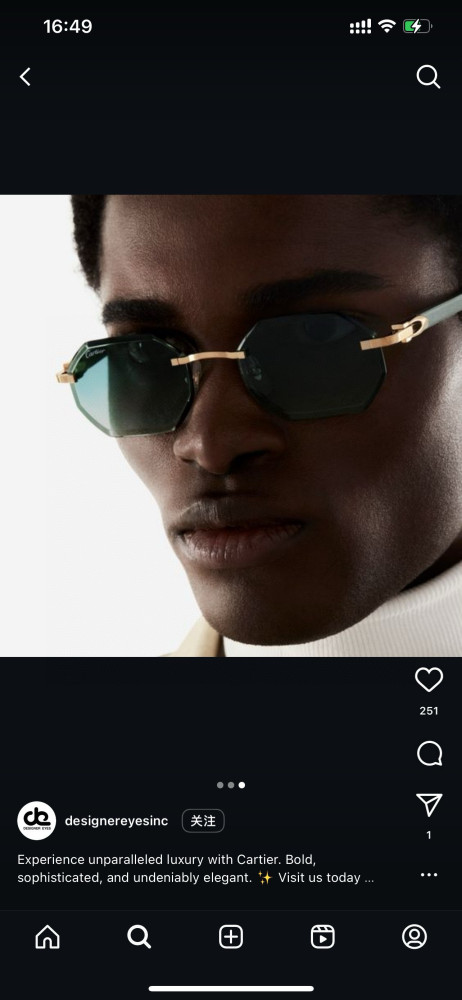 Cartier CT0439S Sunglasses FZMJ331