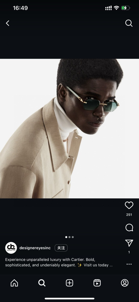 Cartier CT0439S Sunglasses FZMJ331
