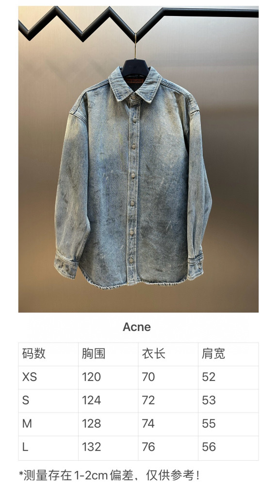 Acne Studios Denim Shirts FZCS431