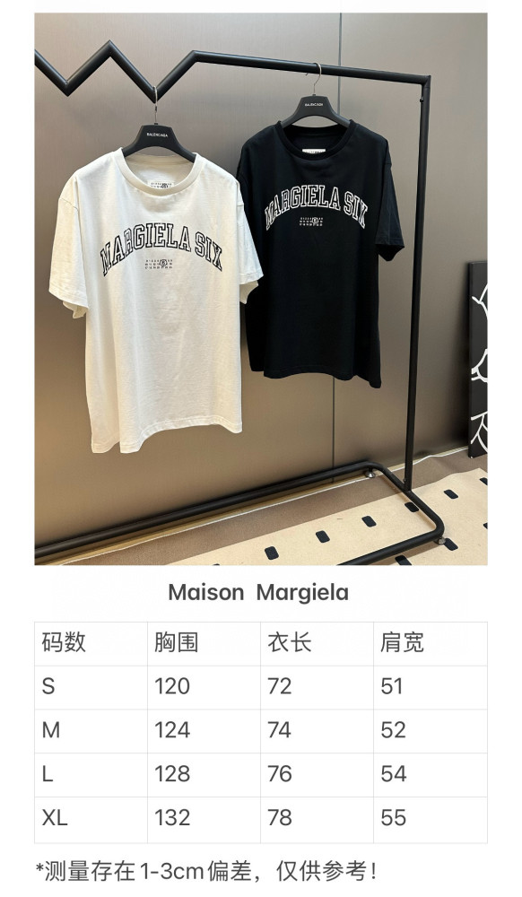 Maison Margiela MM6 Tee FZTX4904