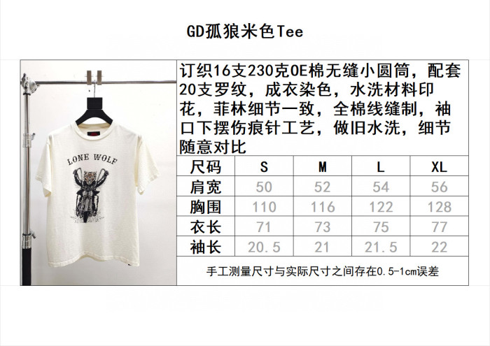 GALLERY DEPT. TEE FZTX4919