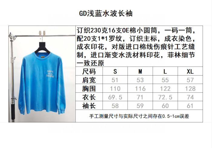 GALLERY DEPT. LS TEE FZTX4920