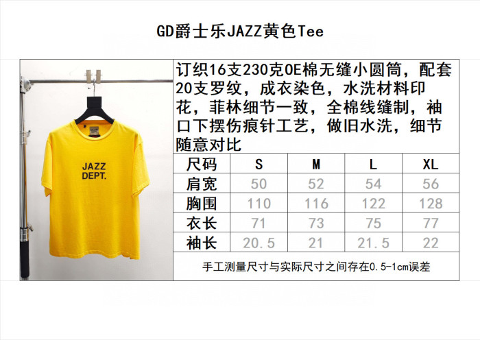 GALLERY DEPT. JAZZ TEE FZTX4927